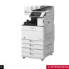 Canon imageRUNNER ADVANCE 4551i Low Price
