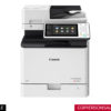 Canon imageRUNNER ADVANCE C255iF Low Price
