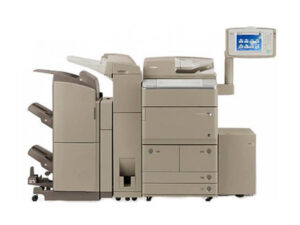 Canon imageRUNNER ADVANCE C9270 PRO Refurbished