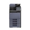 Copystar CS 4054ci