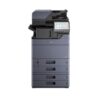 Copystar CS 6054ci