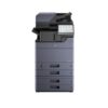 Copystar CS 7054ci