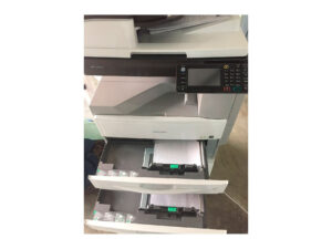 Lanier MP 2501SP Low Price