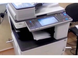 Ricoh Aficio MP 2352SP Refurbished