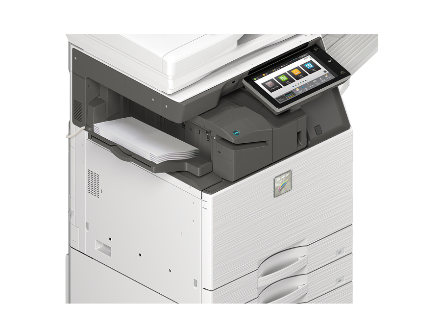 Sharp MX-6071 - Copiers On Sale Sharp MX-6071 - Copiers On Sale